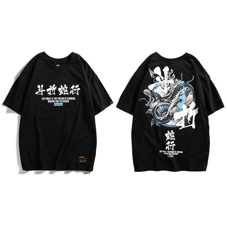 T-Shirt Snake