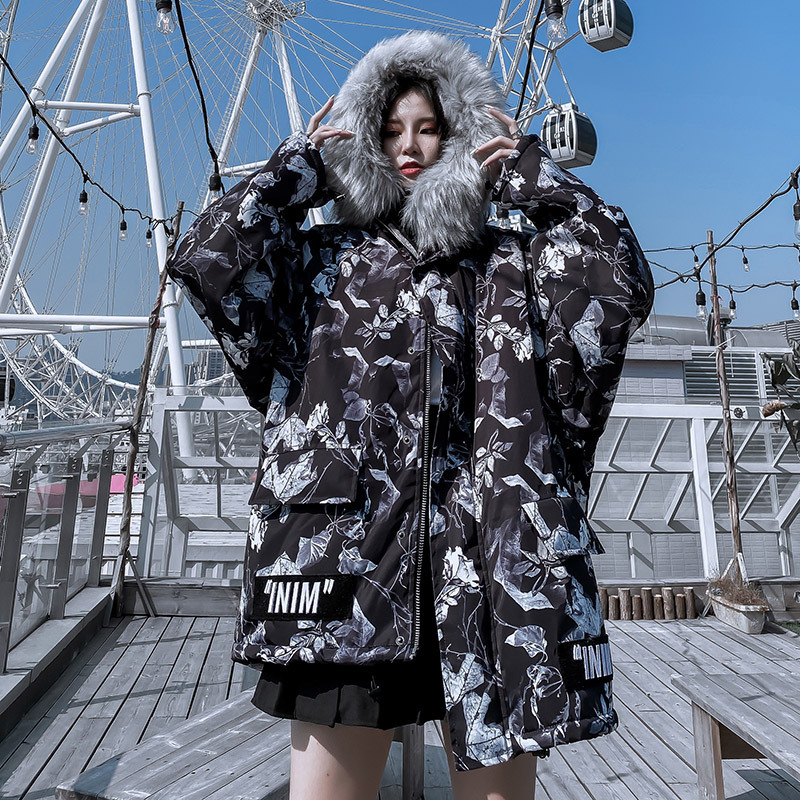 Parka Camouflage