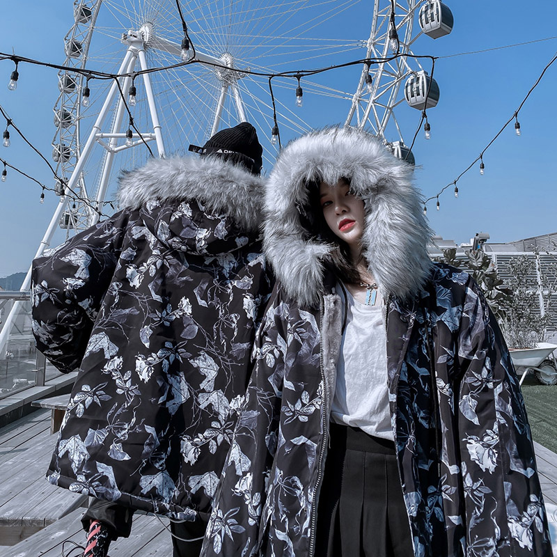 Parka Camouflage
