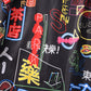 Chemise Japonaise "Yoshito"
