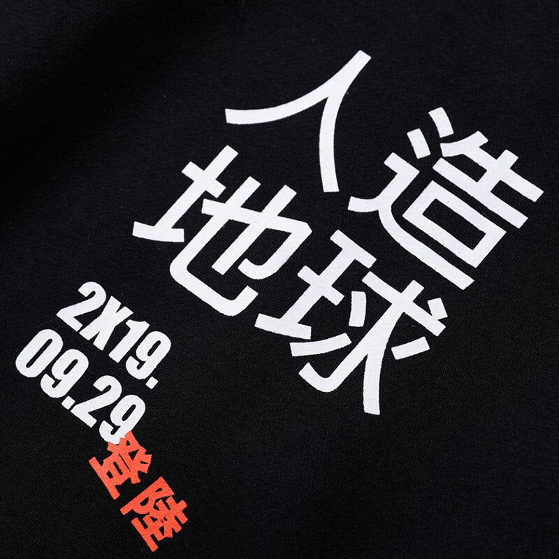 Sweat À Capuche Kanji