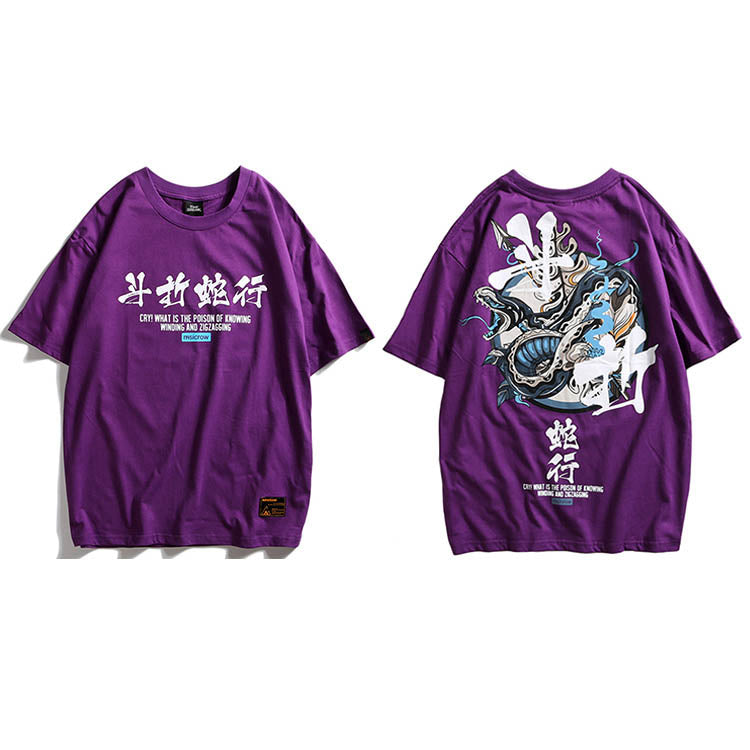 T-Shirt Snake