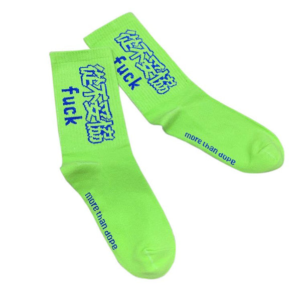 Chaussettes Otaku