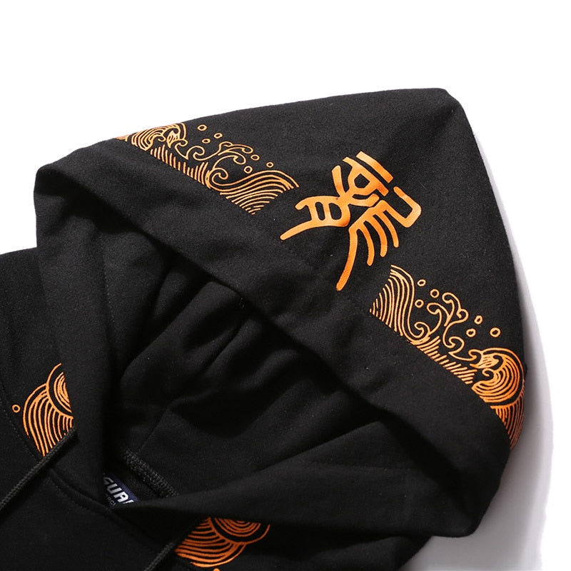 Sweat À Capuche Ryū™