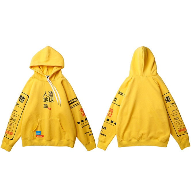 Sweat À Capuche Kanji