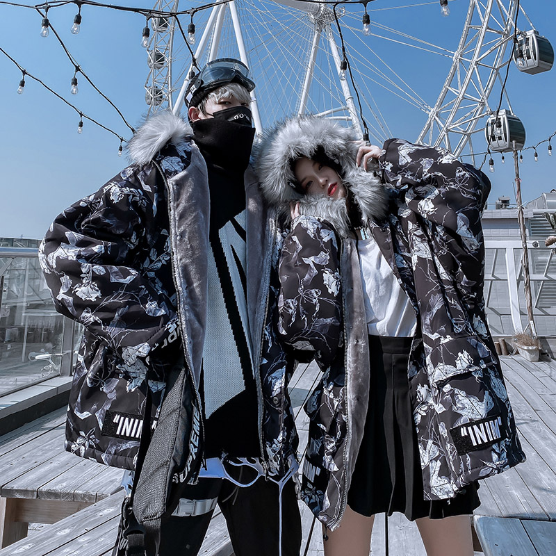 Parka Camouflage