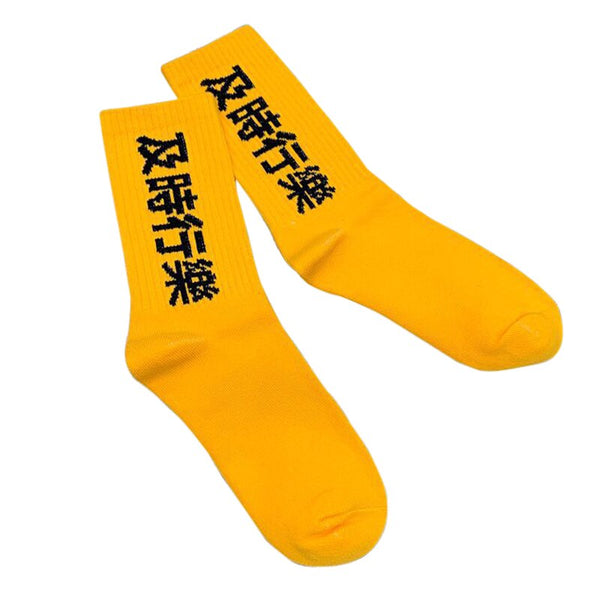 Chaussettes Otaku