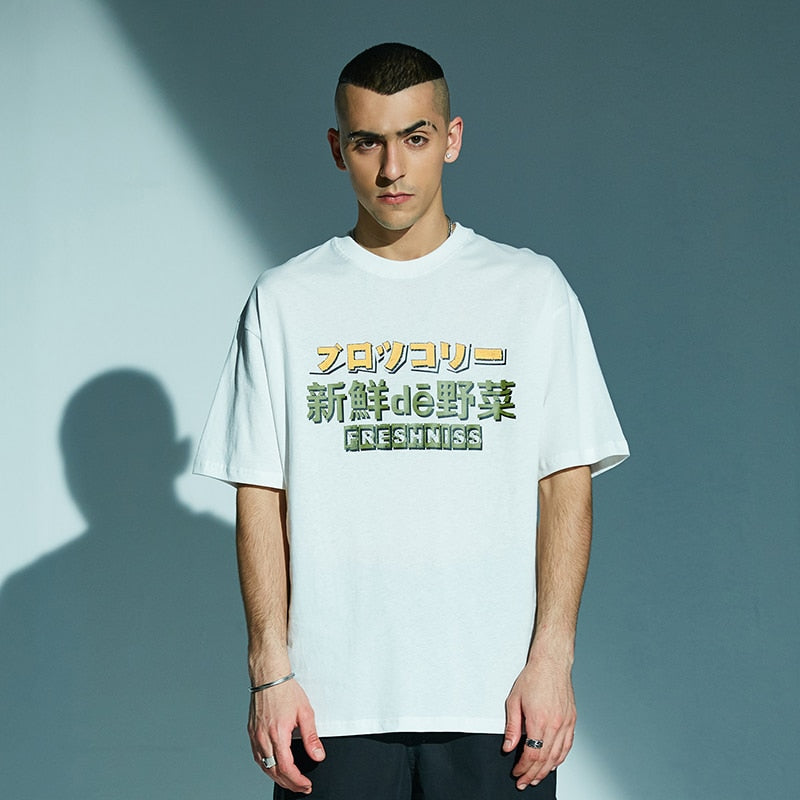 T-Shirt Green'Furax