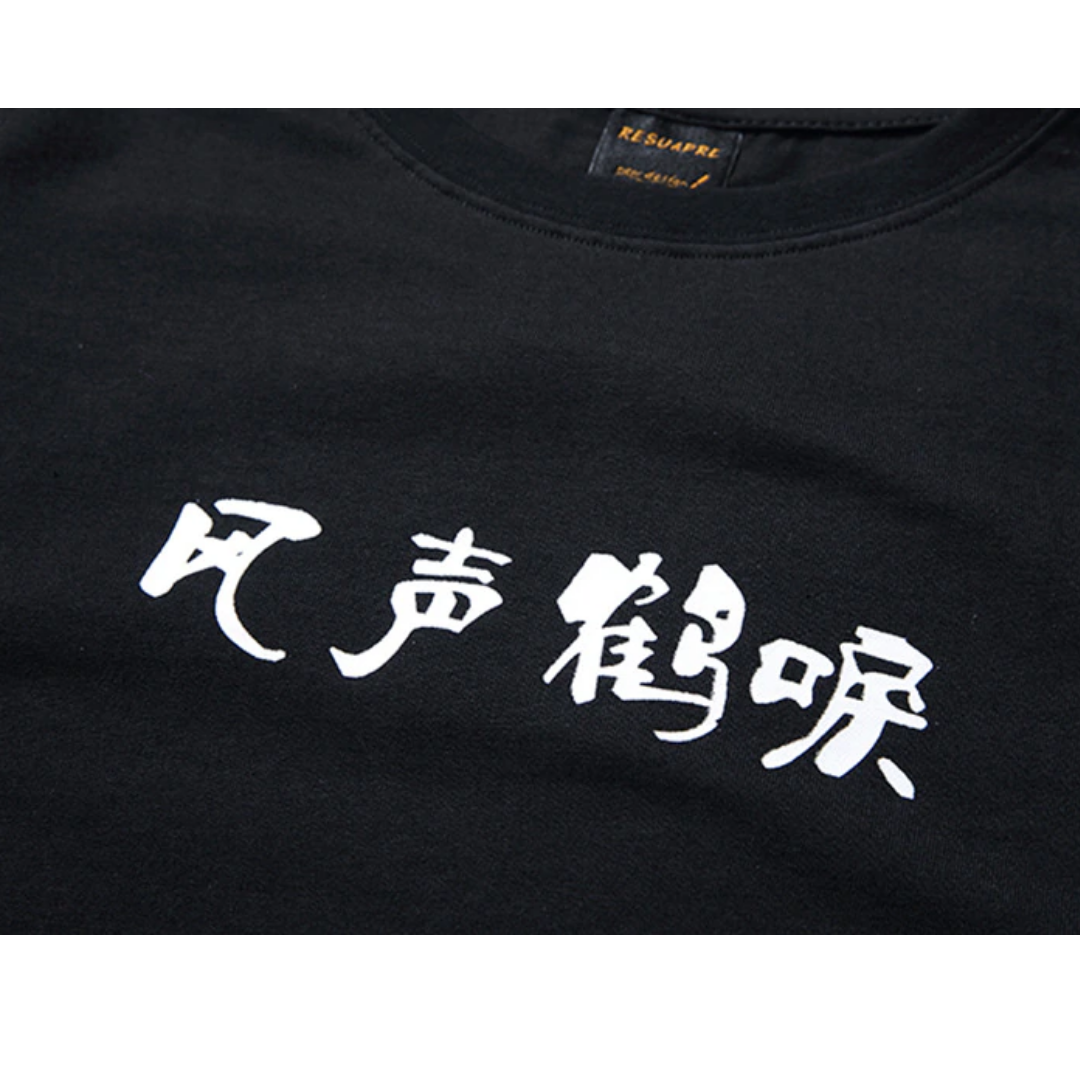T-Shirt Asahi