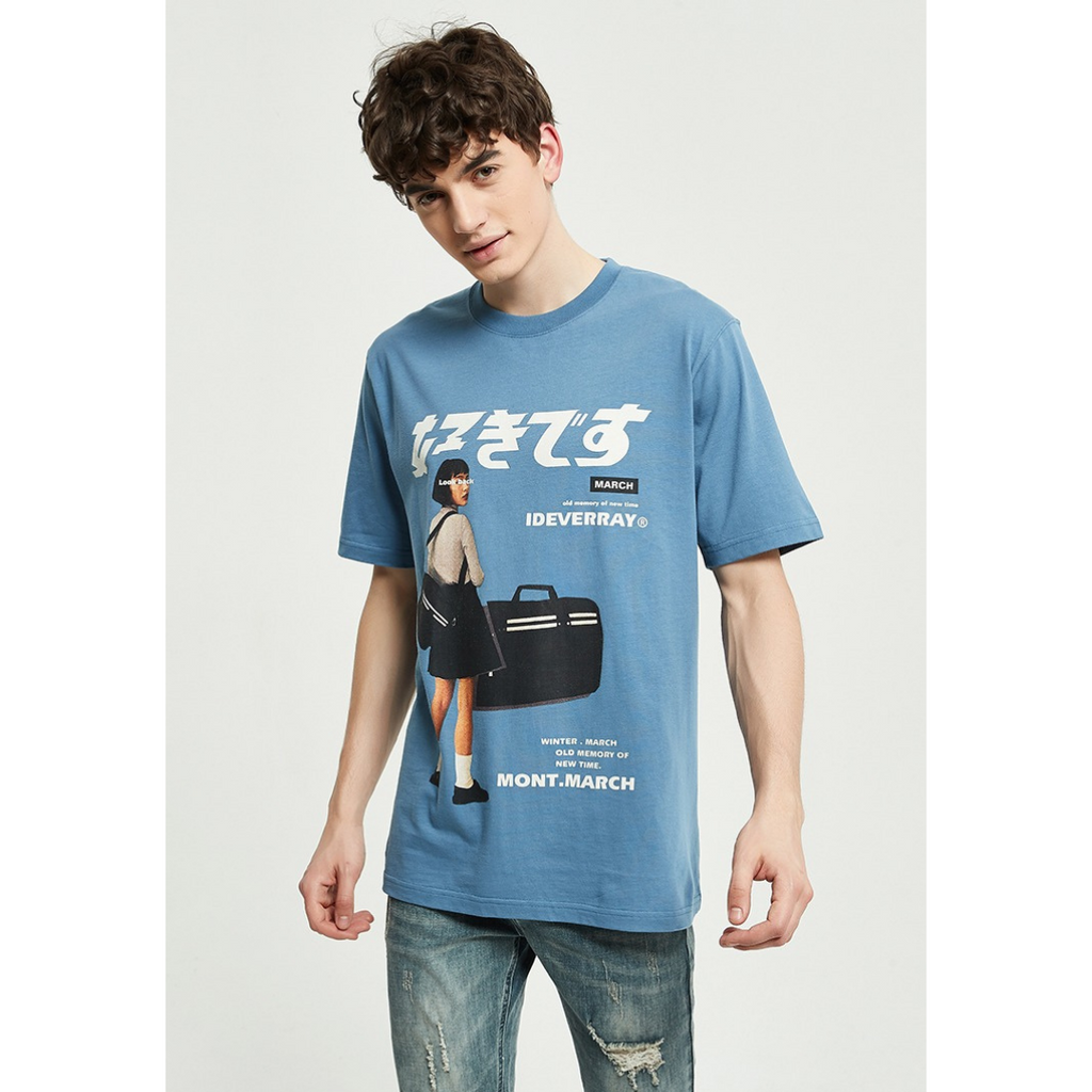 T-Shirt BADTRIP